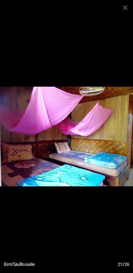 Sunrise Bungalow Hotel Nongkhiaw Esterno foto